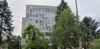 РЗИ-Велико Търново