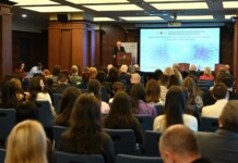 Национален симпозиум в София