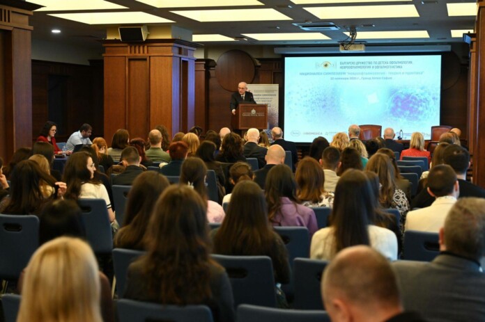 Национален симпозиум в София Национален симпозиум в София