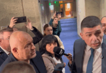 Скандалът в парламента