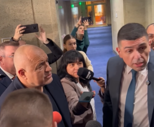 Скандалът в парламента