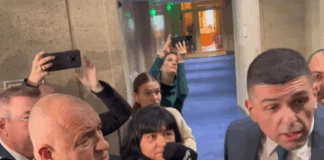 Скандалът в парламента