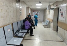 Шестима натровени с диви гъби в Шумен за дни – единият случай е тежък Спешно отделение в Шумен