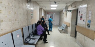 Спешно отделение в Шумен