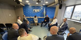 Срещата в ГЕРБ