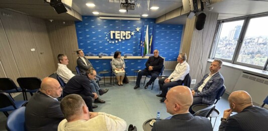 Срещата в ГЕРБ