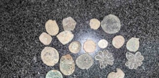 Старинни предмети