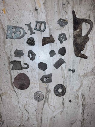 Старинни предмети