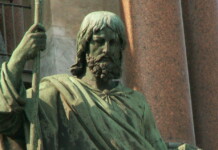 Св. Апостол Филип