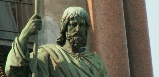 Св. Апостол Филип