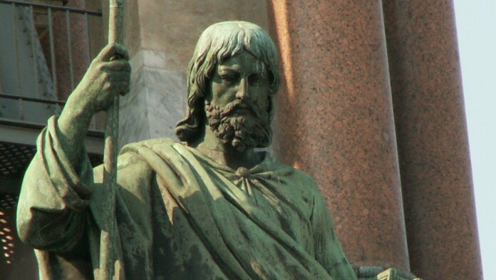 Св. Апостол Филип Св. Апостол Филип