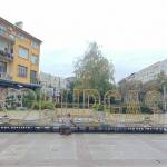 Светещият надпис