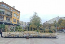 Светещият надпис