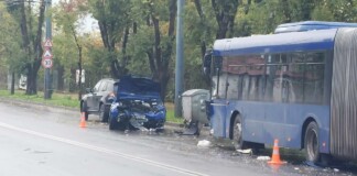 Тежка катастрофа