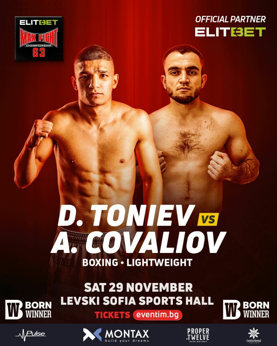 Първият мач от основната карта на ELITBET MAX FIGHT 63