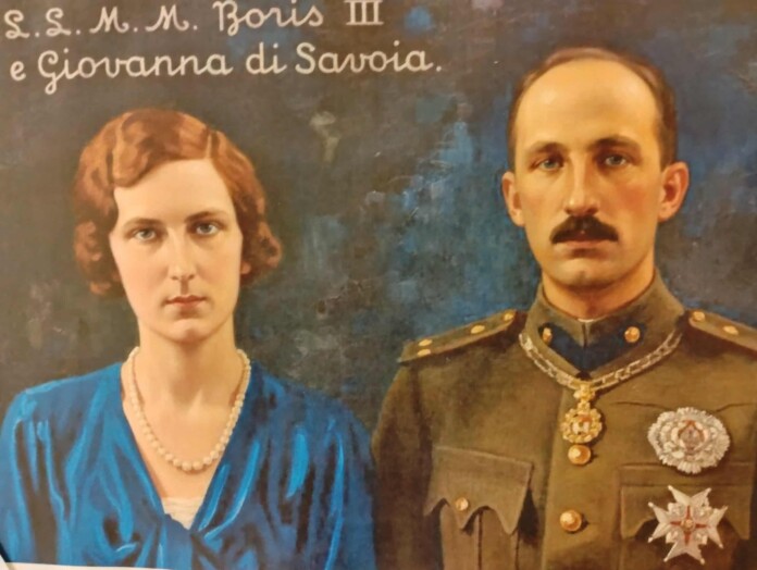 Царица Йоанна Българска