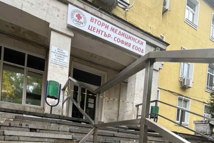 Втора градска болница Втора градска болница