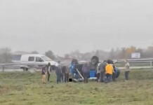 Катастрофата до село Ягода