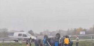 Катастрофата до село Ягода