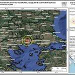 Земетресението