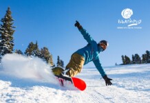 Зимен сезон