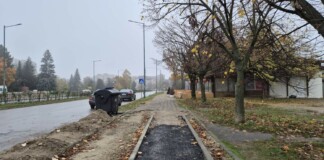 Зона за затваряне