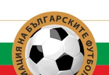 Асоциация на българските футболисти