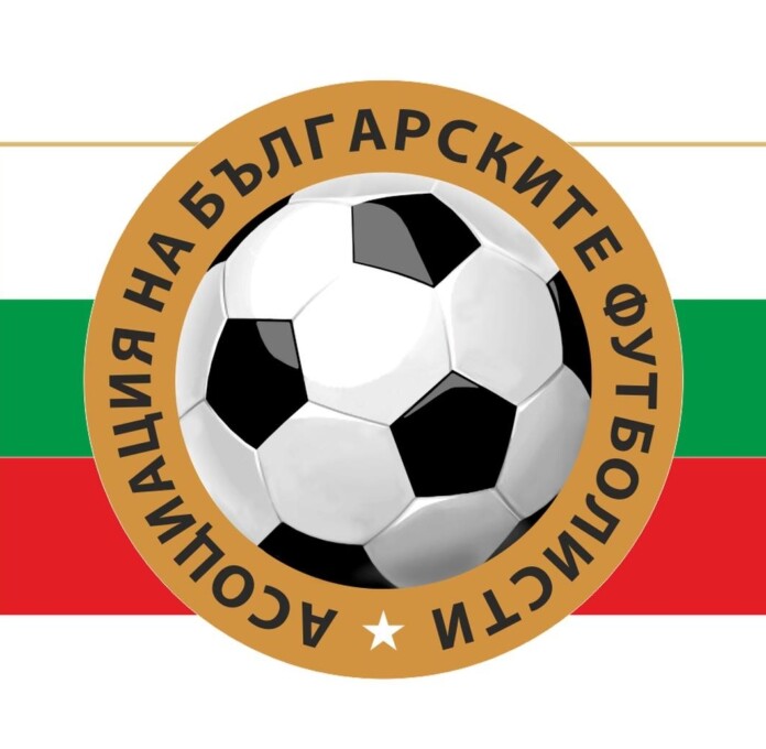 Асоциация на българските футболисти