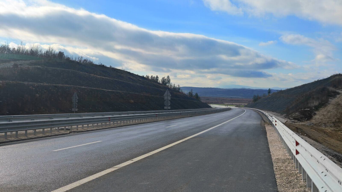 Утре – 13 декември около 12 00 ч се пуска