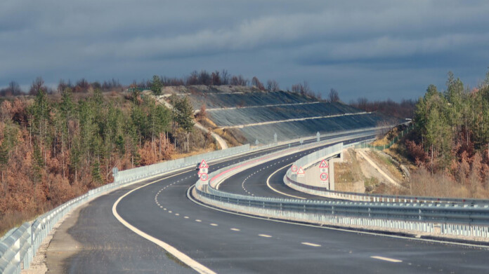 АМ "Хемус" АМ "Хемус"
