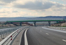 Временно ограничение на движението на АМ „Хемус“ при км 368 АМ "Хемус"