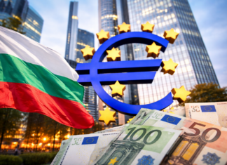 България влиза в еврозоната