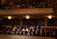 "Българската Коледа"