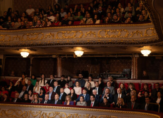 "Българската Коледа"