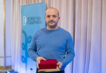 Боян Юруков спечели голямата награда „Човек на годината“ за 2025 година Боян Юруков