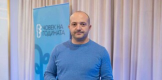 Боян Юруков