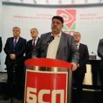 Брифингът в БСП