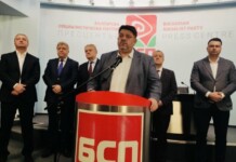 БСП категорично против България да даде гаранция от 1.2 млрд. евро за Украйна Брифингът в БСП