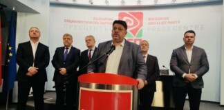 Брифингът в БСП