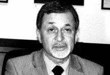 Д-р Георги Матев