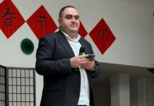 Директор Александър Евтимов