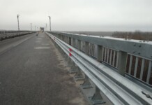 Движението по Дунав мост при Русе