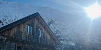 Хижа "Вихрен"