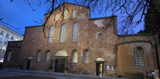 Храм "Света София"