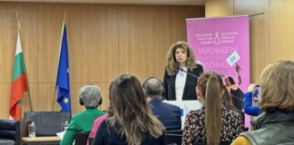 Илияна Йотова