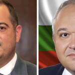 Калин Стоянов и Иван Демерджиев