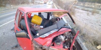 Катастрофа