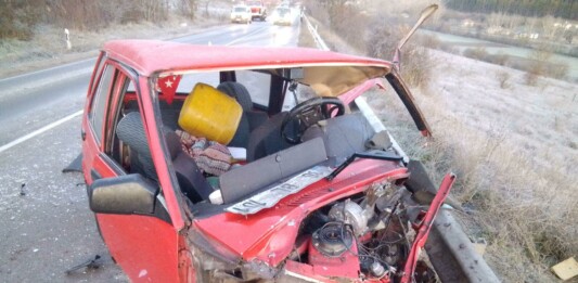 Катастрофа