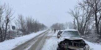 Катастрофа