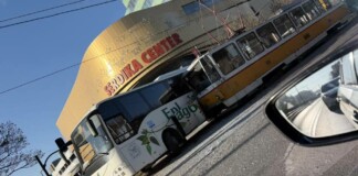 Катастрофа в София